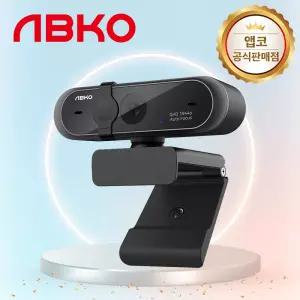 앱코 APC930 QHD WEBCAM 블랙