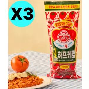 오뚜기 라이트 조이 1/2 하프 토마토 케찹 760g X 3개 BNS