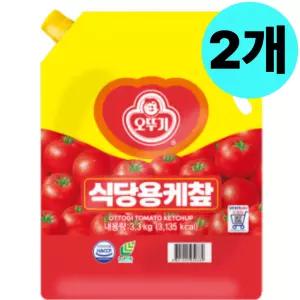 오뚜기 식당용 케찹 스파우트 팩 3.3kg X 2개 대용량 BNS