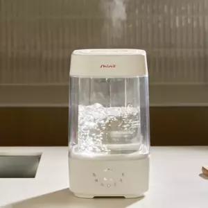신일 가습기 신생아 아기 가열식 대용량 무드등 물멍 BNS