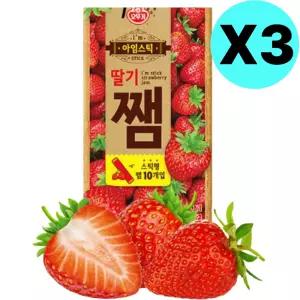 오뚜기 아임 스틱 딸기쨈 과일잼 10포 X3팩 휴대 간편 BNS