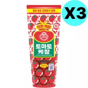 오뚜기 진한 토마토 케찹 800g 3개 핫도그 피자 소스 BNS