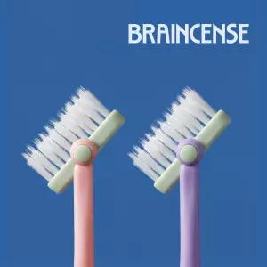 브레인센스 360회전칫솔 콩칫솔 약한 잇몸용 2개 부드러운모 어금니칫솔