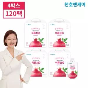 천호엔케어 석류 100 70ml x 120팩