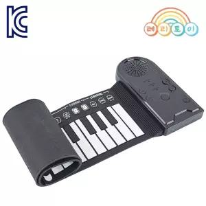 롤 피아노 블랙톤 접이식 키보드 49 건반