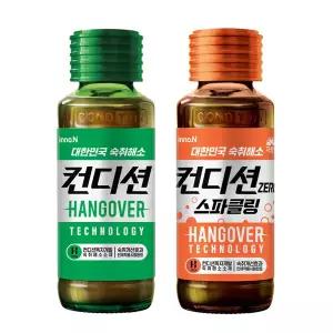컨디션 헛개 100ml x 10병 + 컨디션 제로 자몽맛 100ml x 10병