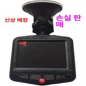 차량용 무선 1채널블랙박스 자동차 1p 초소형 USB