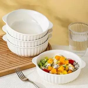 전자레인지밥하기 광파오븐용기 그릇 에어프라이어용 75인치 화이트 볼팩