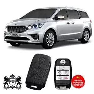 더뉴카니발 천연가죽 스마트키케이스 키홀더 키커버-WFI4UQV