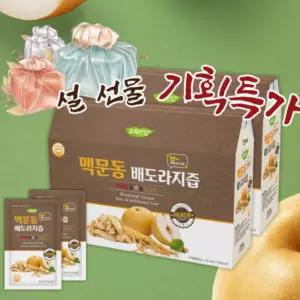 설선물세트 [명절기획] 맥문동 배도라지즙 80ml x 21포 (2박스 총42포)