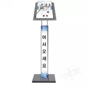 매거진랙 브로셔거치대 리플렛진열대 카다로그꽂이 팜플렛진열대 카다로그 스탠드 SILVER A4