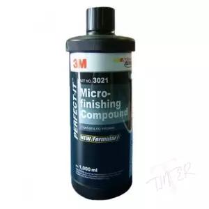 광택 콤파운드 2000방