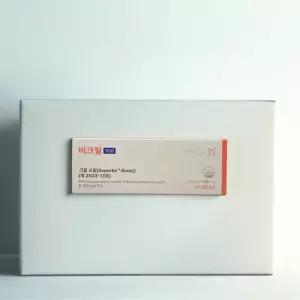 비아벨로 비크릴 100 체지방 감소 크릴오일 15캡슐