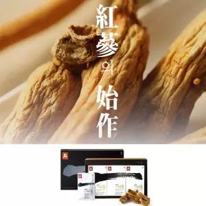 정관장 6년근 일품홍삼 50ml x 30포 선물세트