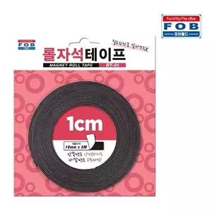 고품질 포비 롤 자석 테이프 RT-01 10mm x 5M 1.5T 고무자석 고무자석 광고용 교재용 자석부착 WFI748C
