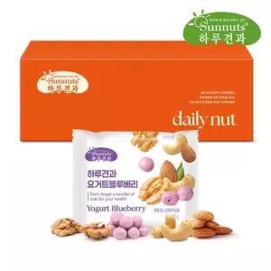 [하루견과] 썬넛트 요거트블루베리 20gx12입케이스