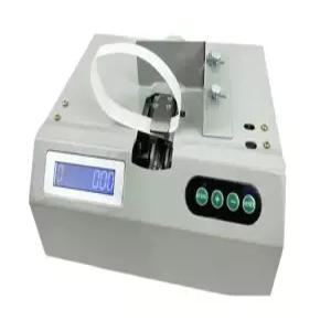 돈 띠지 묶는기계 포장기 미니 휴대용 밴딩기 밴딩 상품권 종이띠 스트래핑