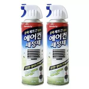 원룸 에어컨 청소 캐리어 스탠드 벽걸이 셀프 에어컨 분해 냄새 제거제 330ml 2개
