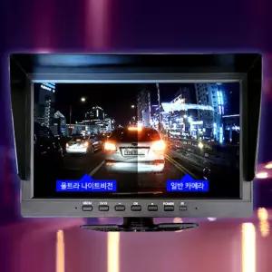 10인치 호크360 4채널 모니터형 블랙박스 울트라나이트비전 화물차 버스 중장비 후방카메라
