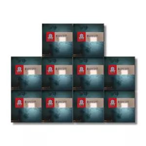 정관장 홍삼보활 40ml X 30포 10박스 쇼핑백 명절선물 홍삼 진액