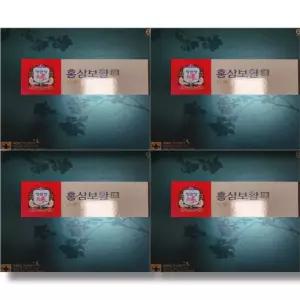 정관장 홍삼보활 40ml X 30포 4박스 쇼핑백 명절선물 홍삼 진액