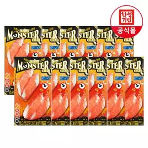 한성기업 크래미 몬스터크랩 142g X 12개