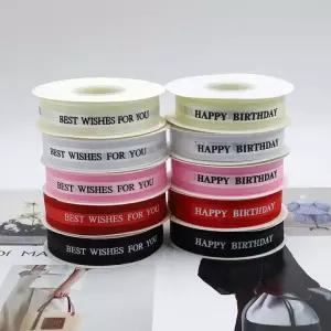 선물포장끈 공예 오간자 38M 오간디리본 레터링리본 청첩장리본