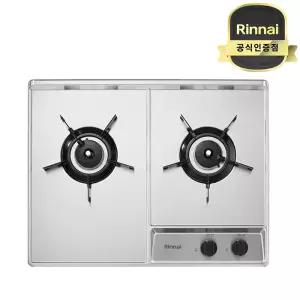 린나이 RBR-NS200DJ 빌트인 가스레인지 2구 원터치점화 타공 560X430