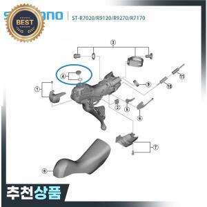 Shimano ST-R9120/R7170/R9270/R7020 블리드 나사  O-링 시프터 레버 볼트 커버 Ultegra 105 Di2 DA