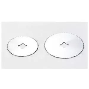 [한신] 석고절단기 HCC-114 소모품 톱날(대) - 지름 63.5mm