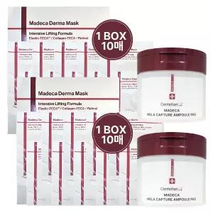 센텔리안24 마데카 더마 시즌4 마스크 마스크팩 동국제약 2박스+마데카 패드60매 2박