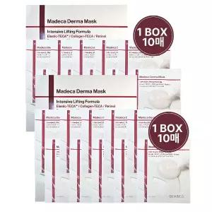 센텔리안24 마데카 더마 시즌4 마스크 마스크팩 동국제약 2박스(20매)