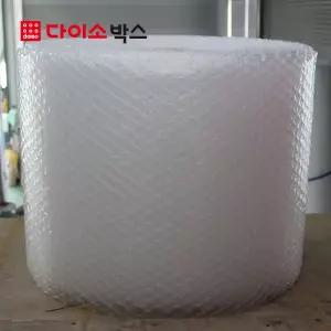 [다이소박스] 롤에어캡 경포장용 0.2T 100cmx50M 2롤