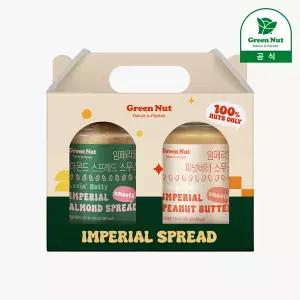 그린너트 임페리얼 아몬드버터 피넛버터(아몬드 스무스 400g + 땅콩 스무스 400g) 2입 선물세트