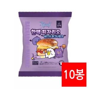 한맥푸드 피자리오 냉동 고구마피자 매점빵 180g 10개 단체간식 PC방 햄버거