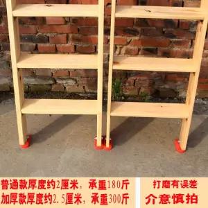 원목 사다리 침대 가정 다층 계단 학생 다락형 침대