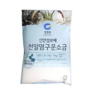 청정원 신안섬보배 천일염 구운소금1kg