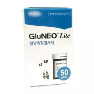 글루네오라이트 혈당시험지 50개 스틱 측정지 혈압계