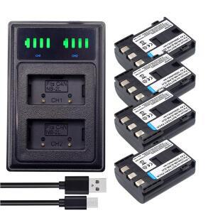 NB-2L 배터리 Canon EOS 350D 400D Digital Rebel XT Kiss 듀얼 충전기