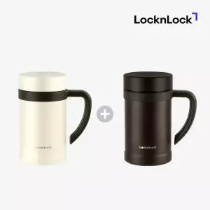 락앤락 1+1 락앤락 머그 텀블러 보온 보냉 스텐 머그컵 손잡이 텀블러 500ml /1+1 행사중