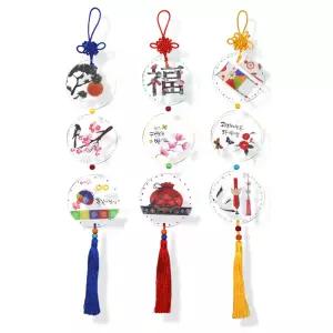 투명 썬캐쳐 모빌 만들기 10인용 전통 추석 새해 집 꾸미기 방과후 키트