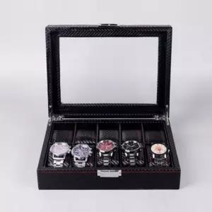 컬렉션 12구 손목시계 시계 10구 가죽케이스 6구 보관 손목시계보관함 시계수납함