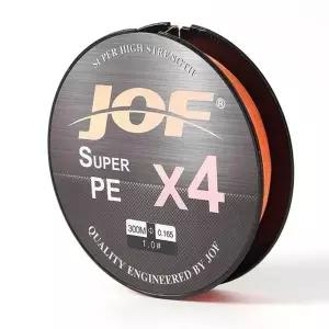 4합사낚시줄 민물 낚시용품 바다낚시줄 낚시줄1호-WFIKB3Q