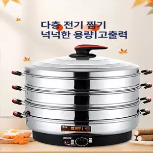 대용량 업소용 전기찜기 5단 스텐 대형 만두 찜솥 식당용
