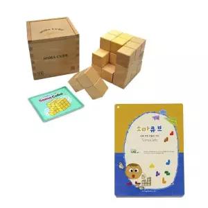 [러닝스텝] 러닝스텝 소마큐브(원목)+소마큐브소책자+소마카드 학교 유치원