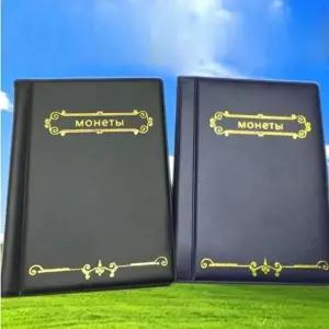 고품질 동전 수집용 홀더 기념 통화 정리 앨범 소중한 동전 컬렉션 책 WFILDJO