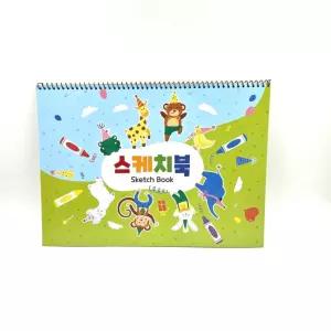 8절사이즈 3000 아동 유아용 스케치북 105g 도화지 30매