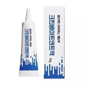 집개미 맥스포스겔 퇴치 개미제 겔타입 20g 개미약 제 WFJLW3Q