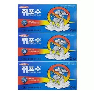 3팩 쥐포수 2트랩 포획 쥐잡이 쥐잡기 트랩 강력 쥐덫 WFJLXKX