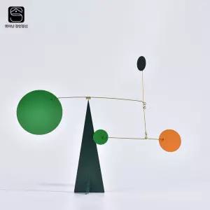 스탠딩 모빌 볼타모빌 균형 다이나믹 골드 인테리어 장식품 썬캐쳐